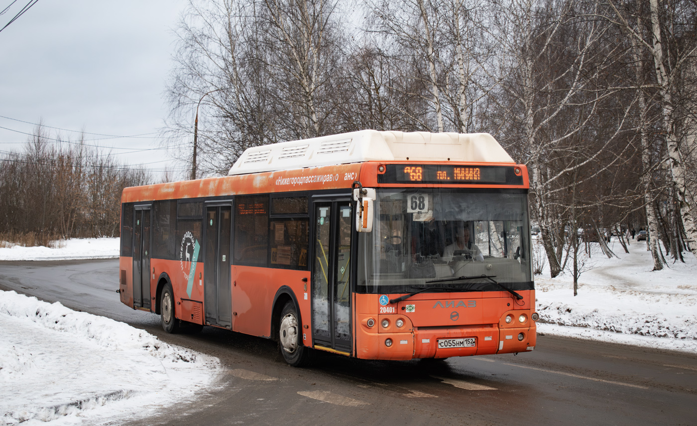 Нижегородская область, ЛиАЗ-5292.67 (CNG) № 20401