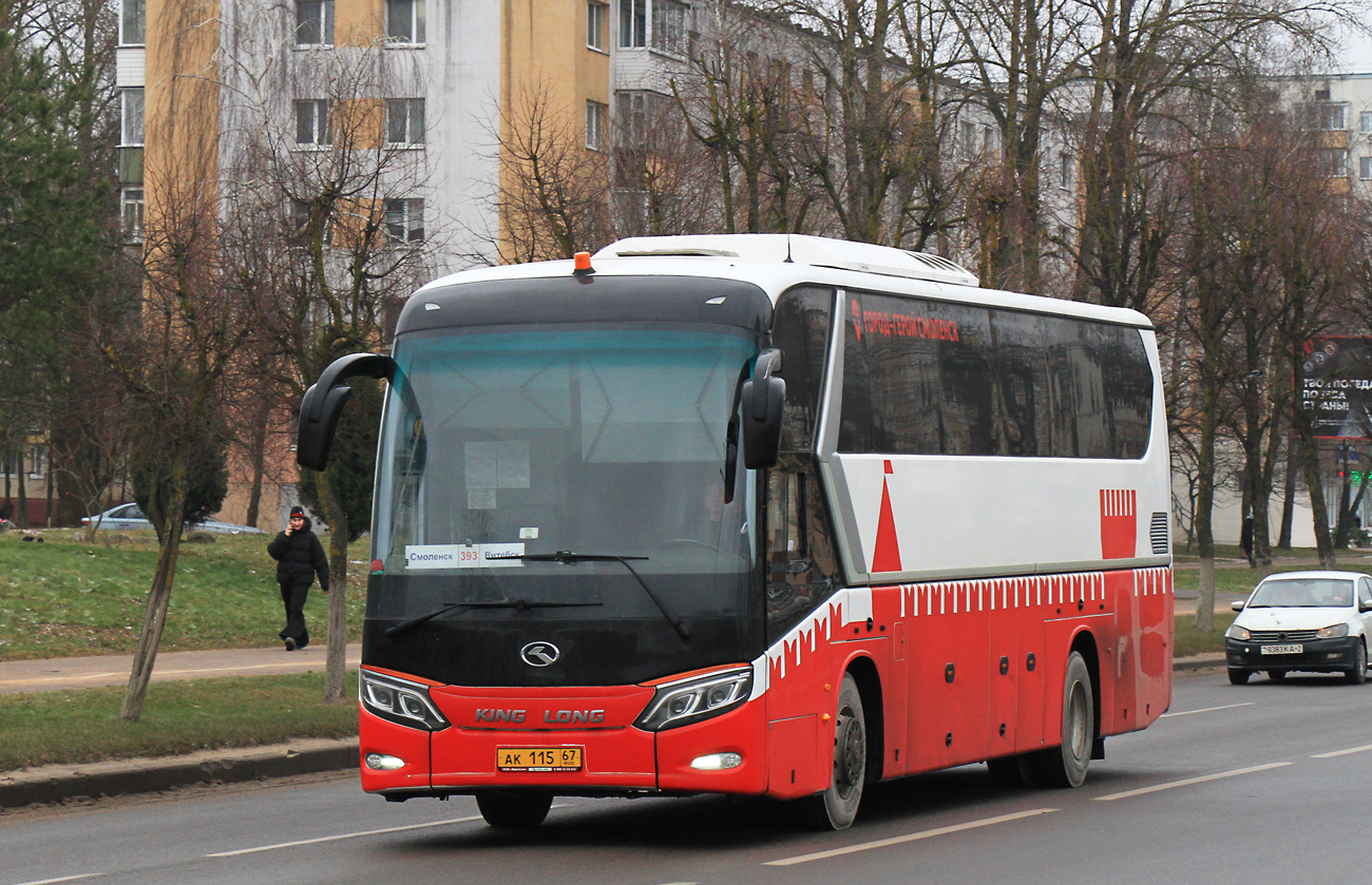 Смоленская область, King Long XMQ6129Y5 № АК 115 67