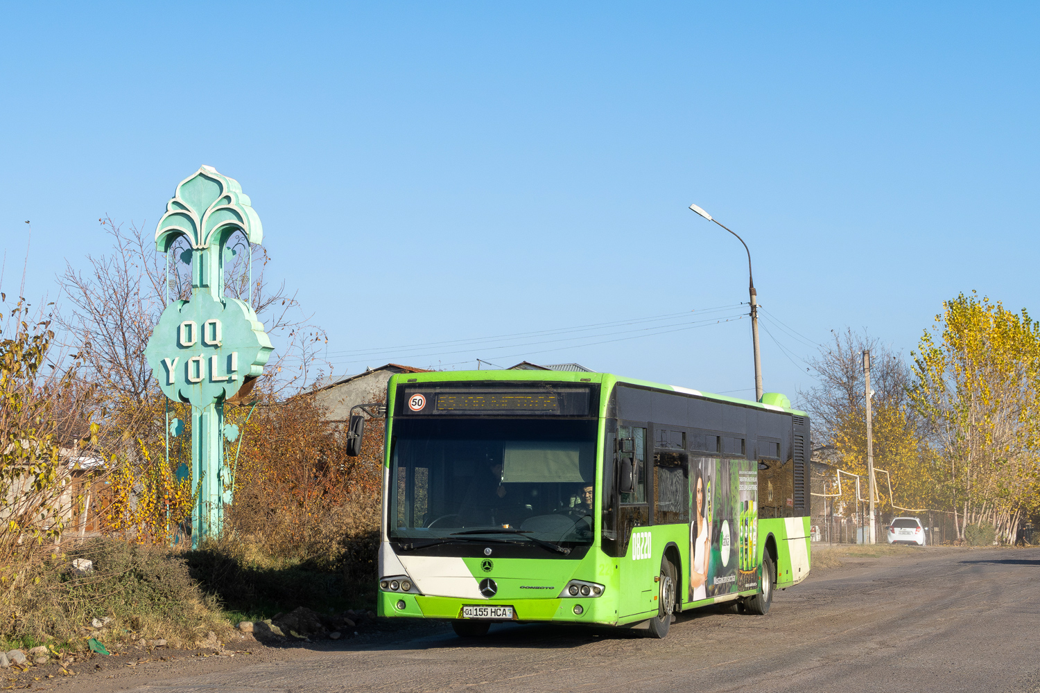 Узбекистан, Mercedes-Benz Conecto II № 08220