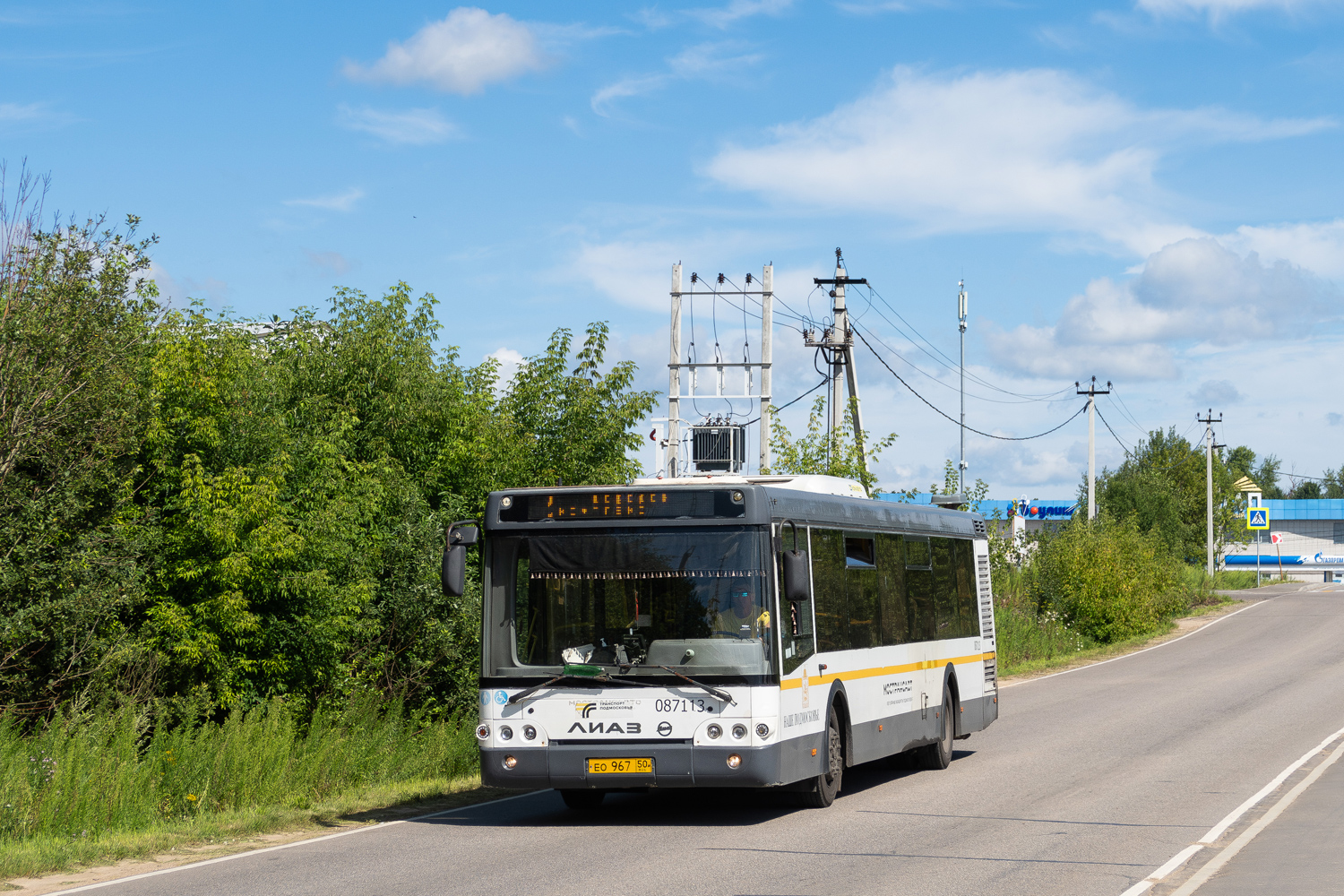 Московская область, ЛиАЗ-5292.60 № 087113