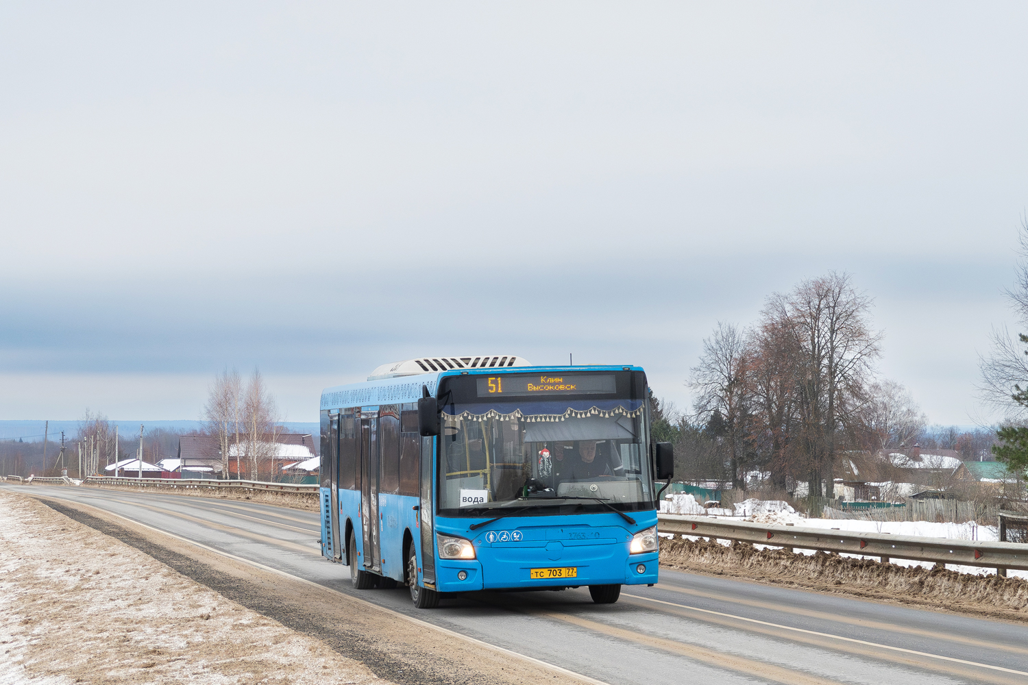 Московская область, ЛиАЗ-4292.60 (1-2-1) № ТС 703 77