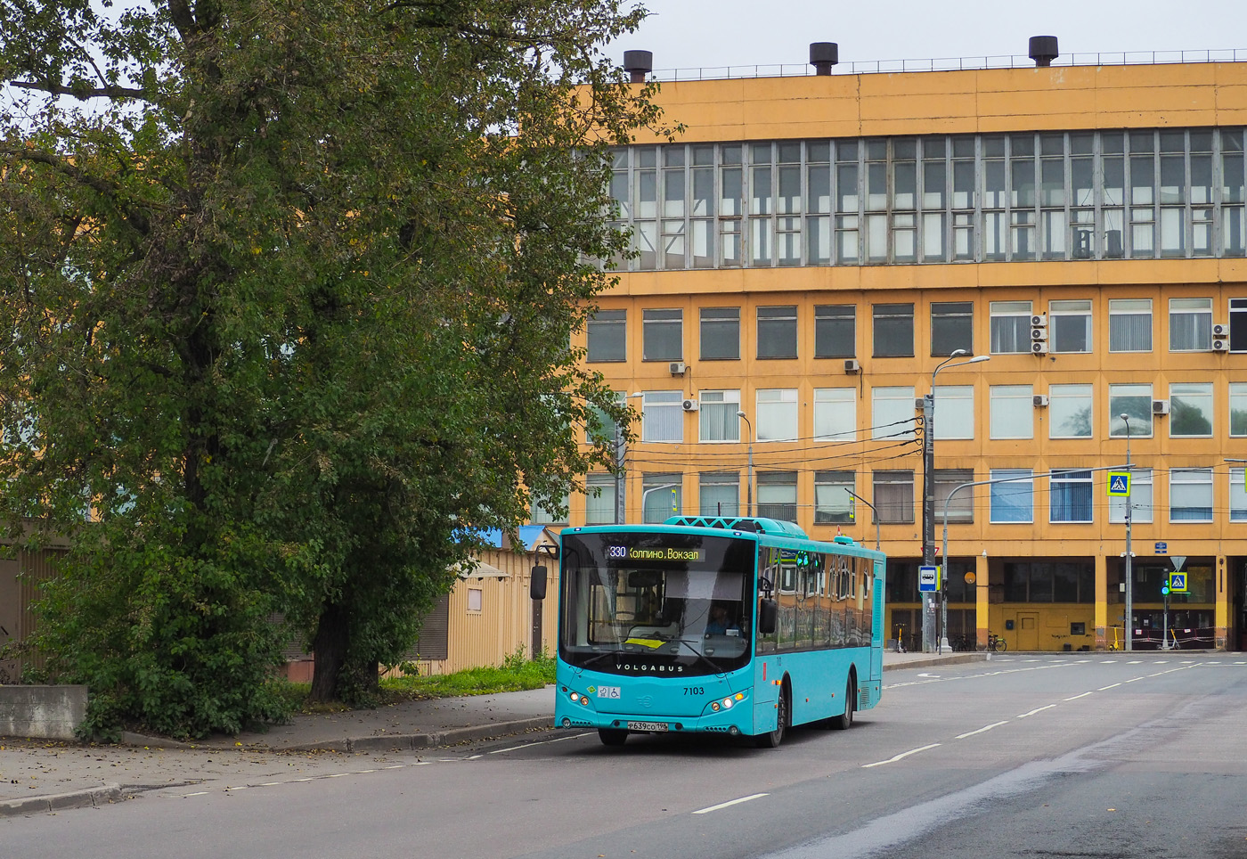 Санкт-Петербург, Volgabus-5270.G4 (LNG) № 7103