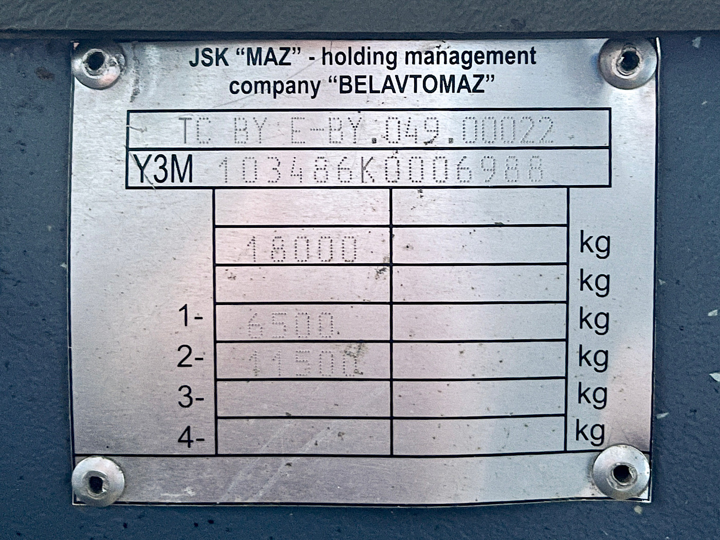 Архангельская область, МАЗ-103.486 № Х 105 АР 198