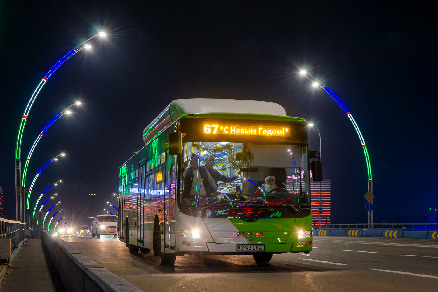 Узбекистан, Gemilang (MAN Auto-Uzbekistan) № 08386