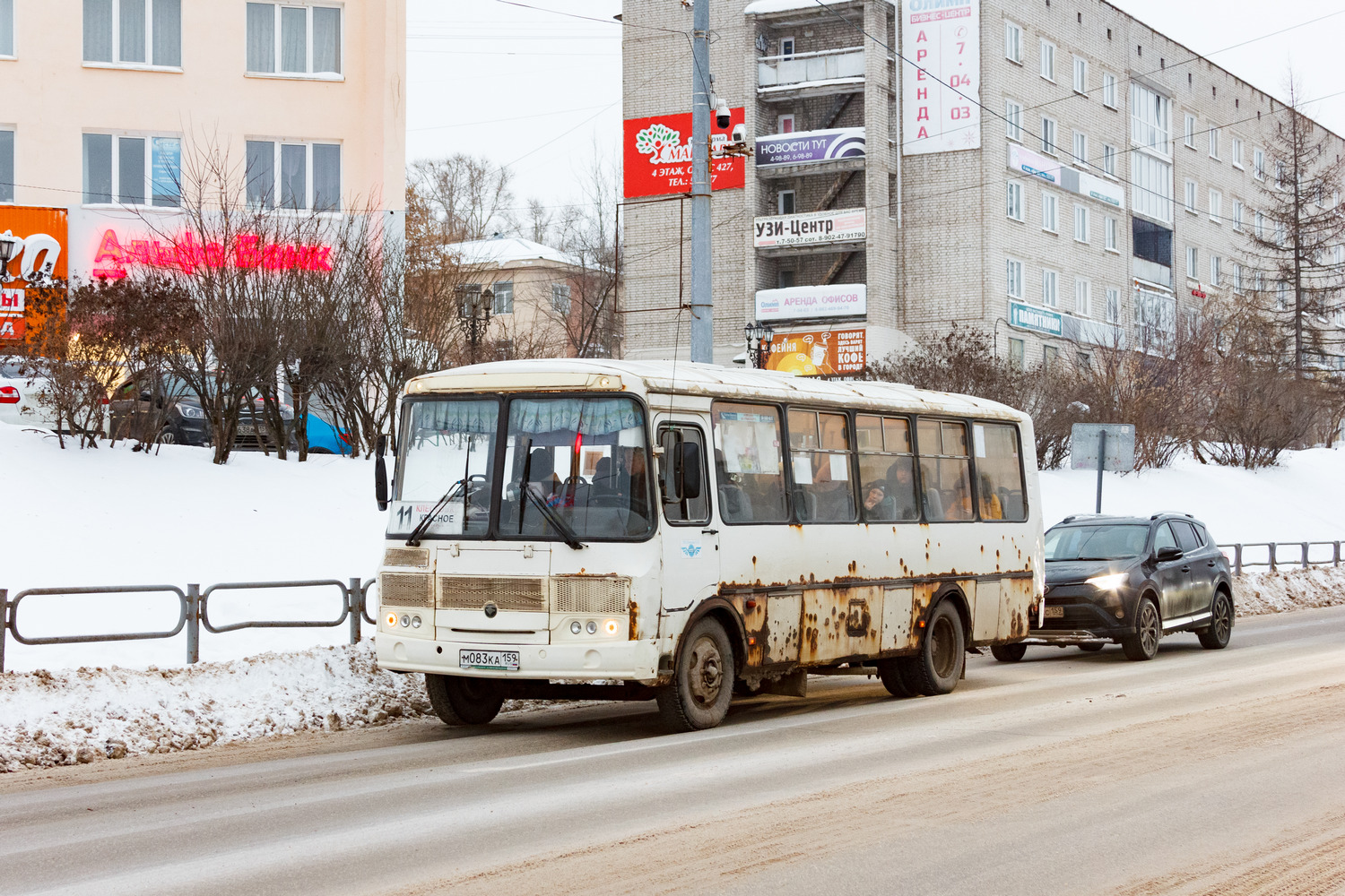 Пермский край, ПАЗ-4234-04 № М 083 КА 159