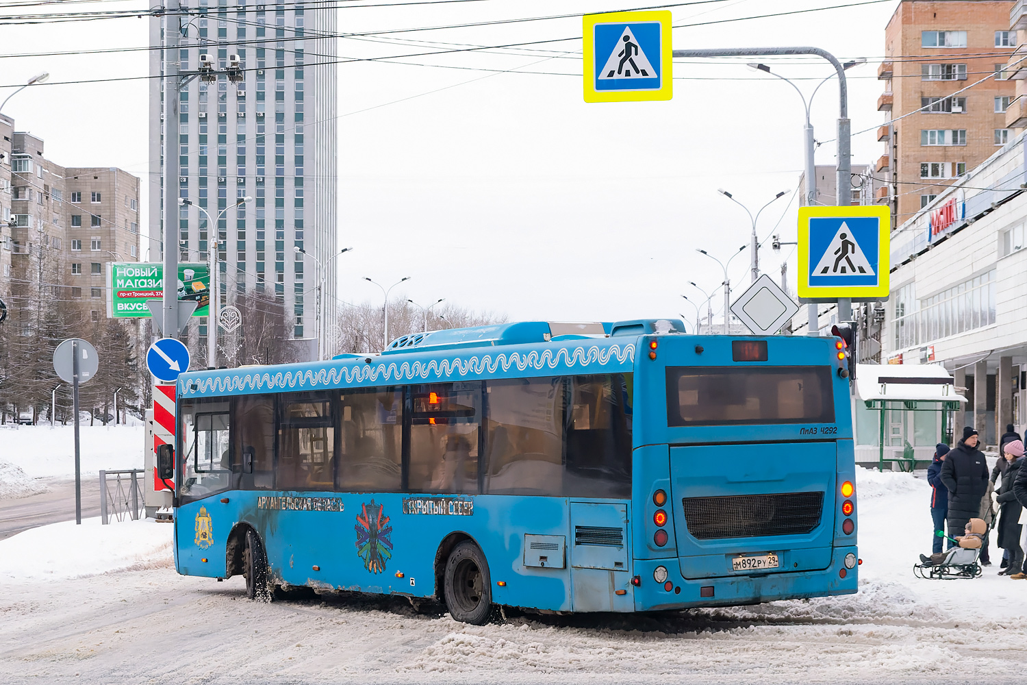 Архангельская область, ЛиАЗ-4292.60 (1-2-1) № М 892 РУ 29