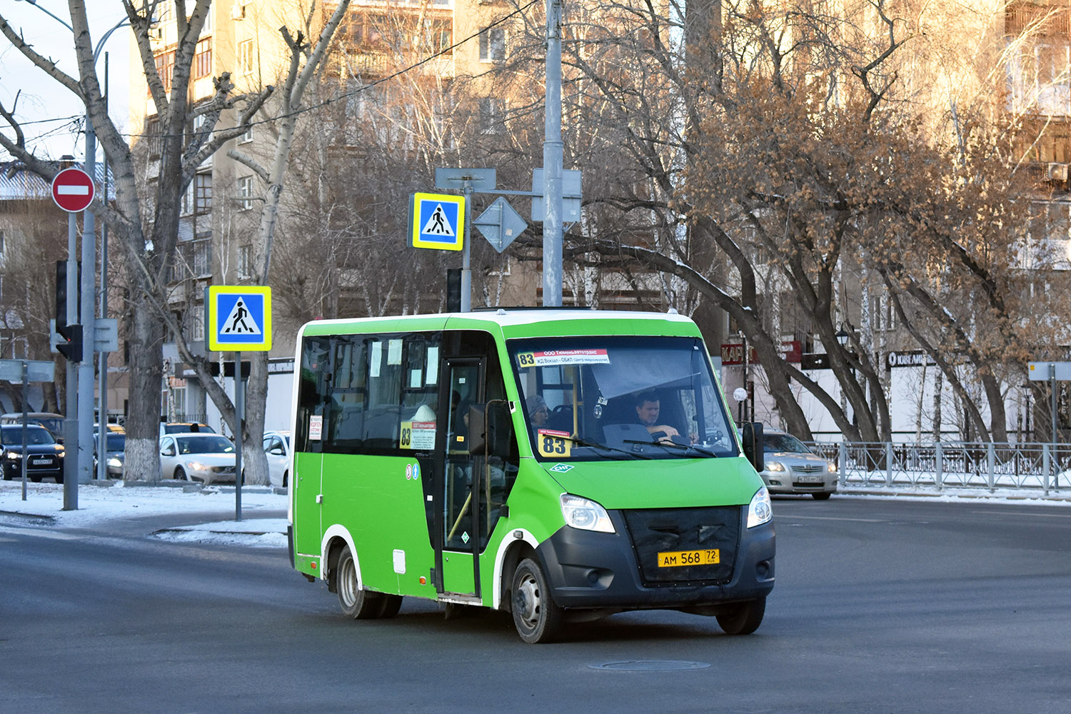 Тюменская область, ГАЗ-A64R45 Next № АМ 568 72