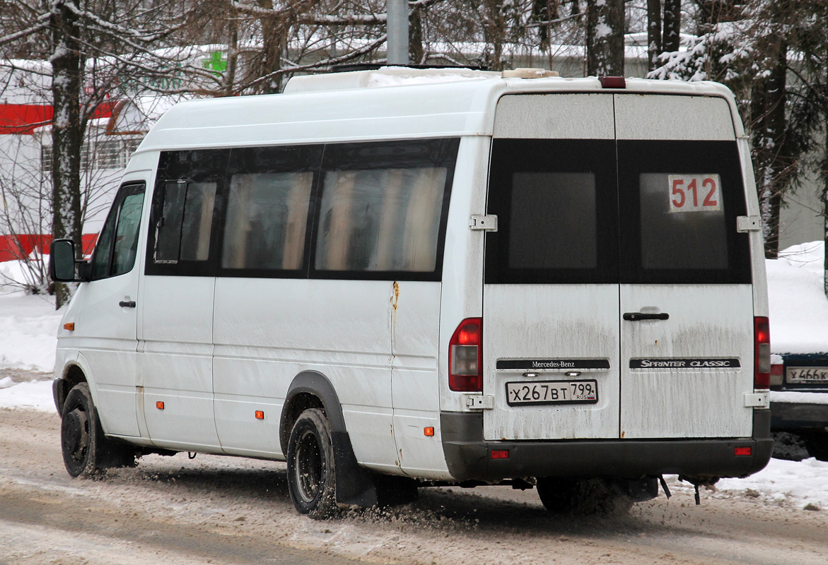 Москва, Луидор-223237 (MB Sprinter Classic) № Х 267 ВТ 799