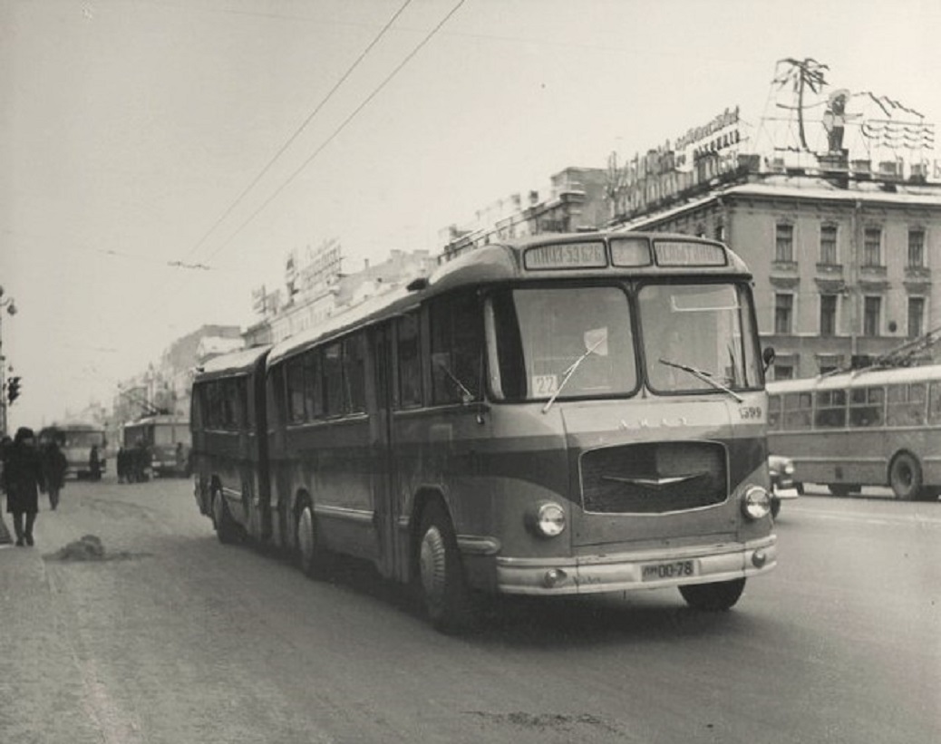 Санкт-Петербург, ЛиАЗ (опытные автобусы) № 1599; Санкт-Петербург — Старые фотографии