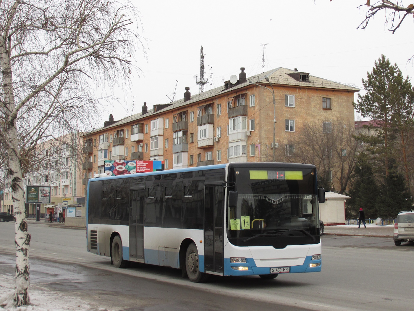 Павлодарская область, Huang Hai DD6129S31 № S 439 MB