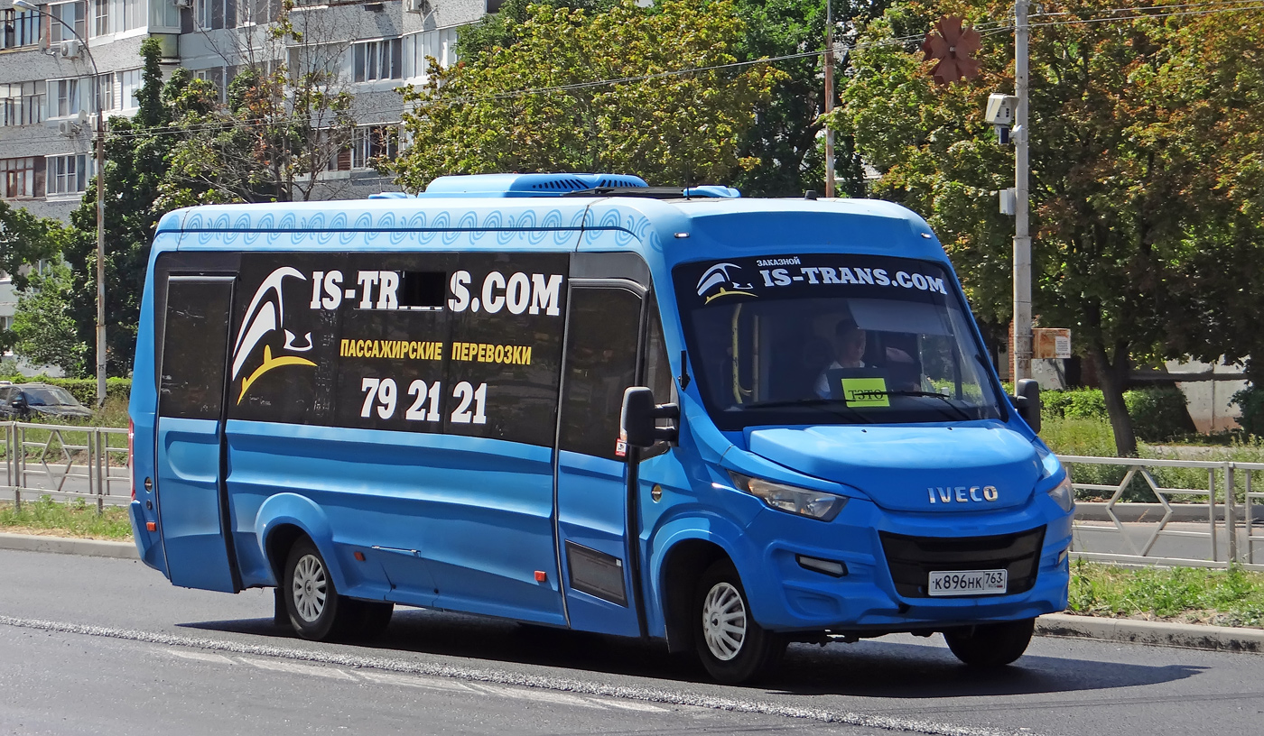 Самарская область, Нижегородец-VSN700 (IVECO) № К 896 НК 763