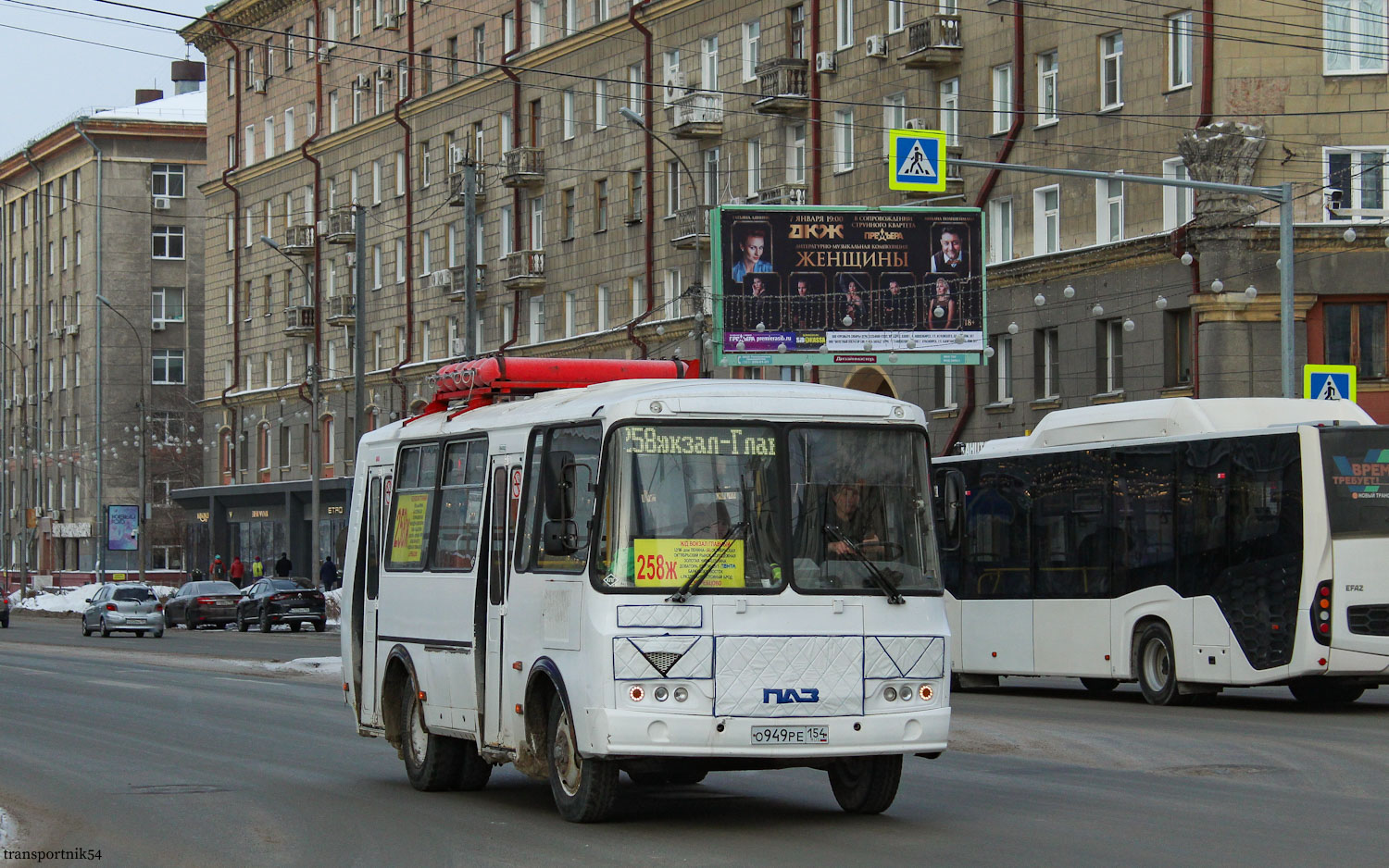 Новосибирская область, ПАЗ-32054 № О 949 РЕ 154 Новосибирская область, ПАЗ-32054 № О 949 РЕ 154