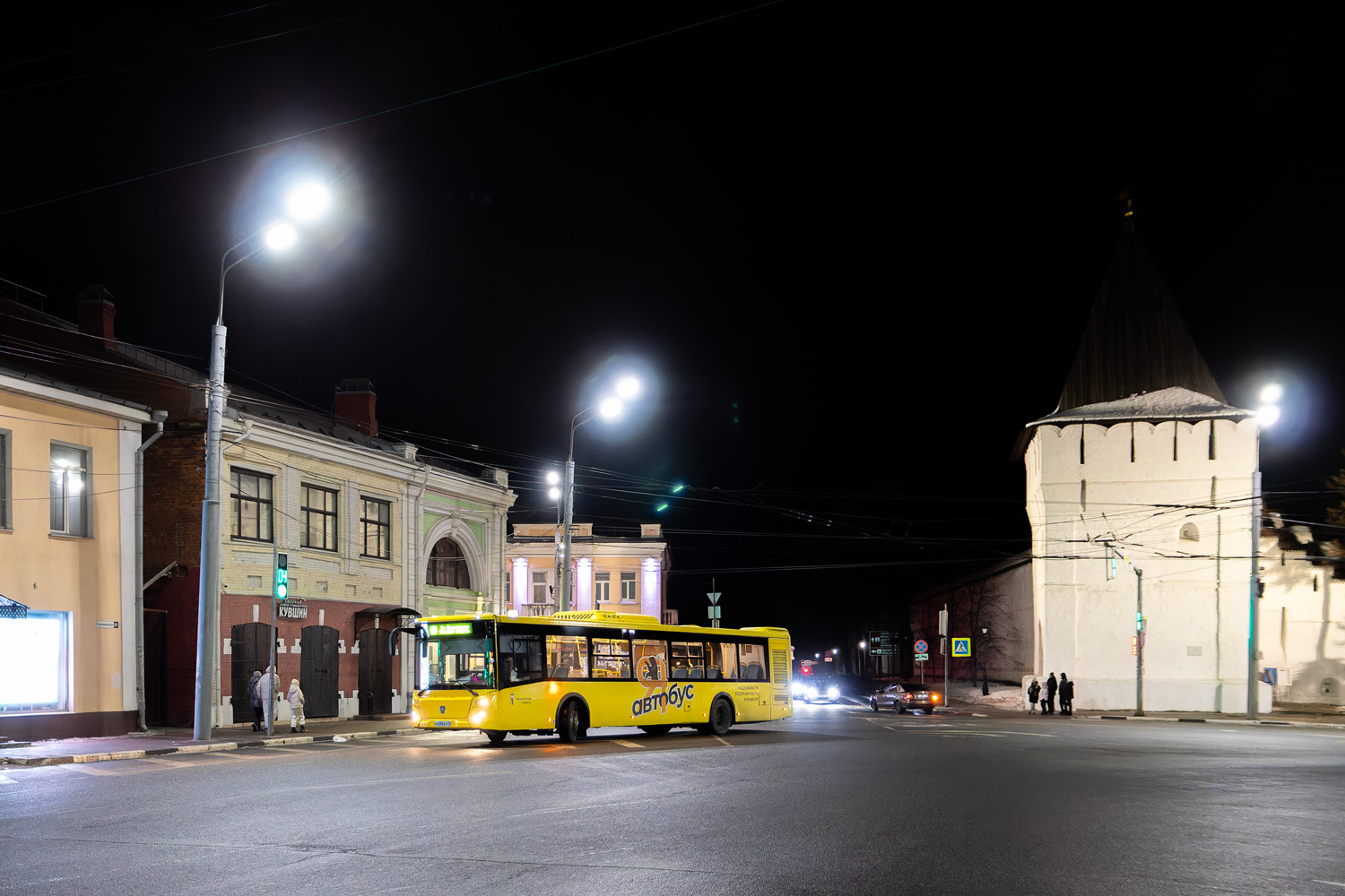 Ярославская область — Разные фотографии