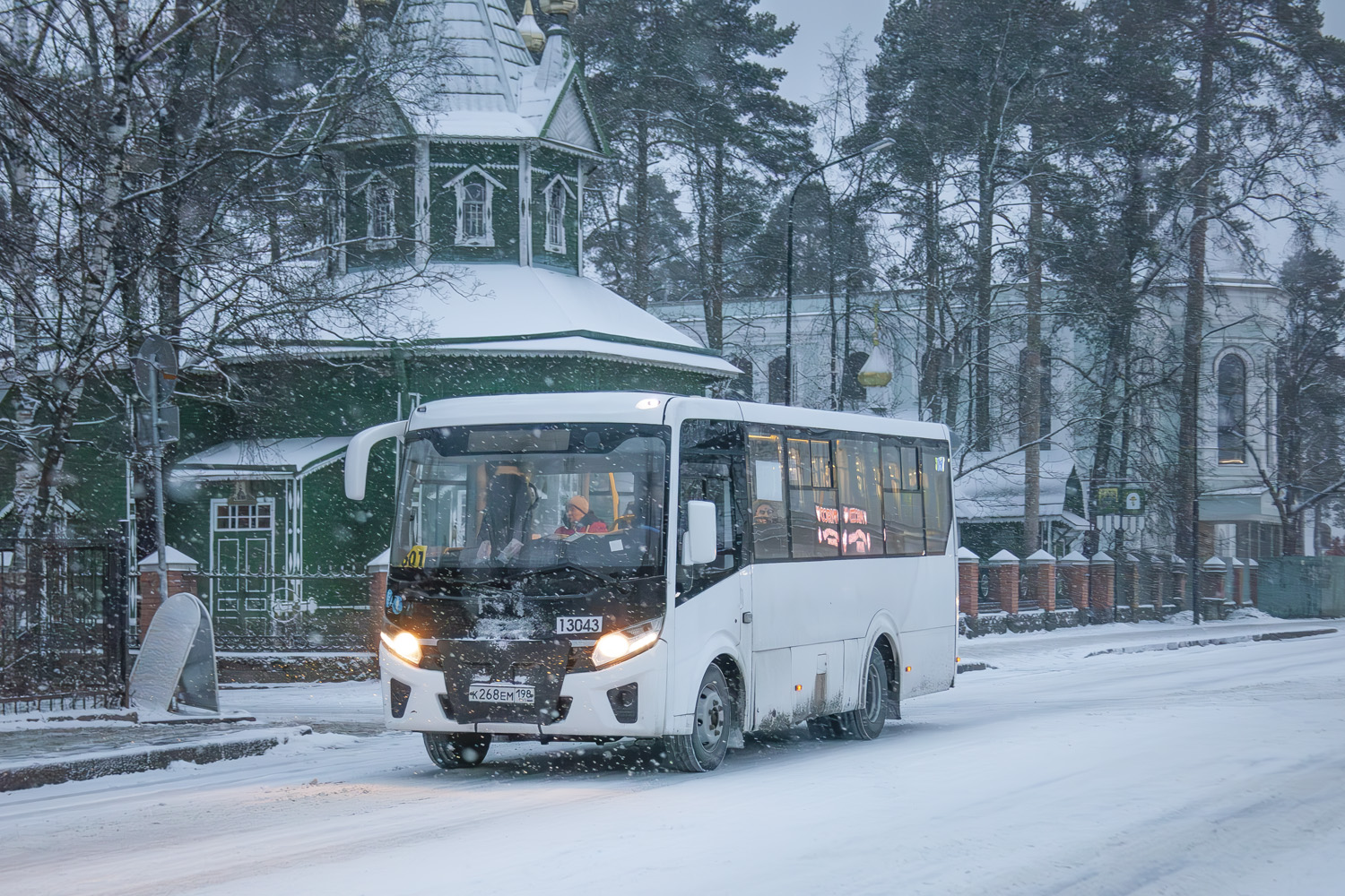 Санкт-Петербург, ПАЗ-320435-04 "Vector Next" № 13043