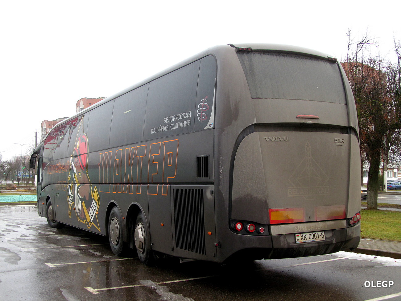 Минская область, Sunsundegui SC7 15M № ХК 0001-5