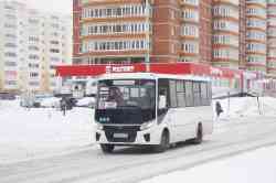 538 КБ