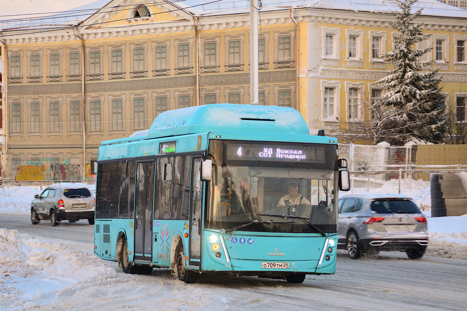 Архангельская область, МАЗ-206.948 № О 709 ТМ 29