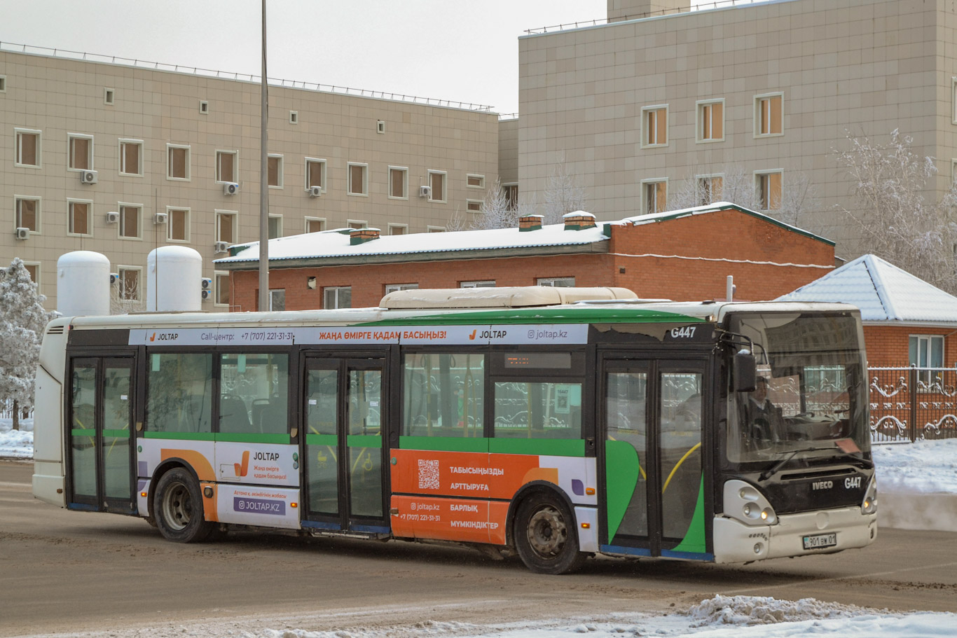 Астана, Irisbus Citelis 12M № G447