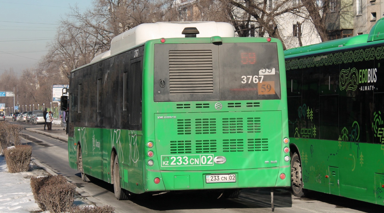 Алматы, Golden Dragon XML6125CN (Hyundai Trans Auto) № 3767