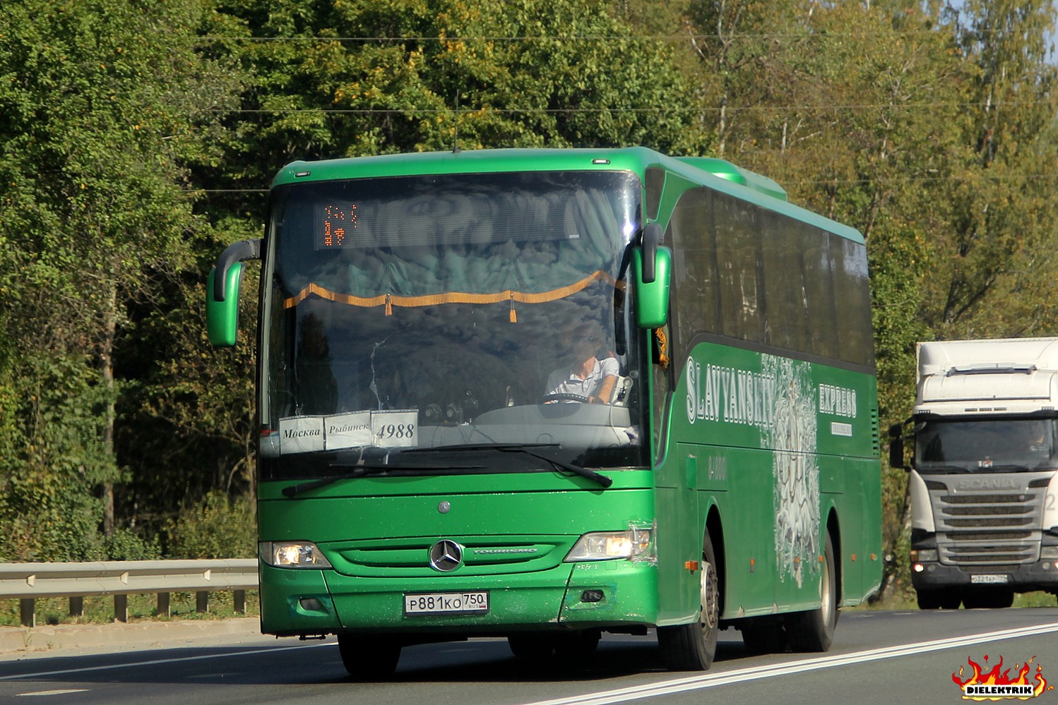 Москва, Mercedes-Benz Tourismo II 15RHD № Р 881 КО 750