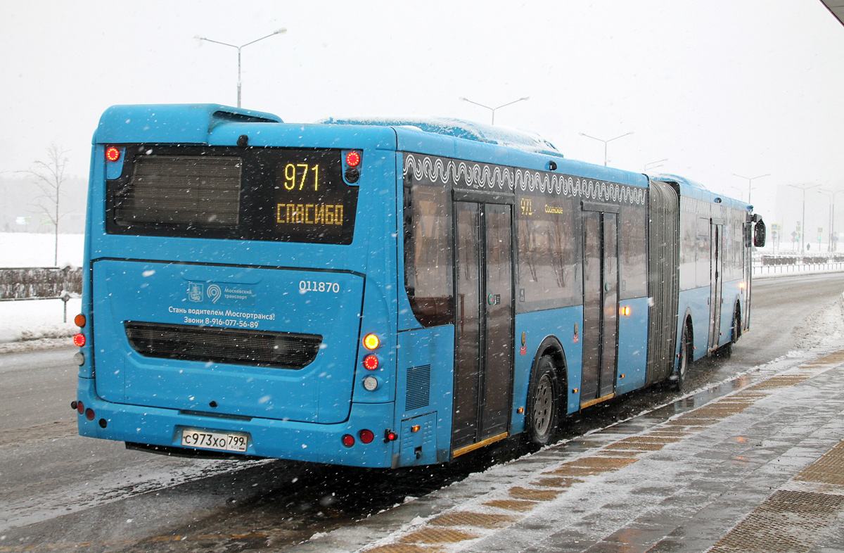 Москва, ЛиАЗ-6213.65 № 011870