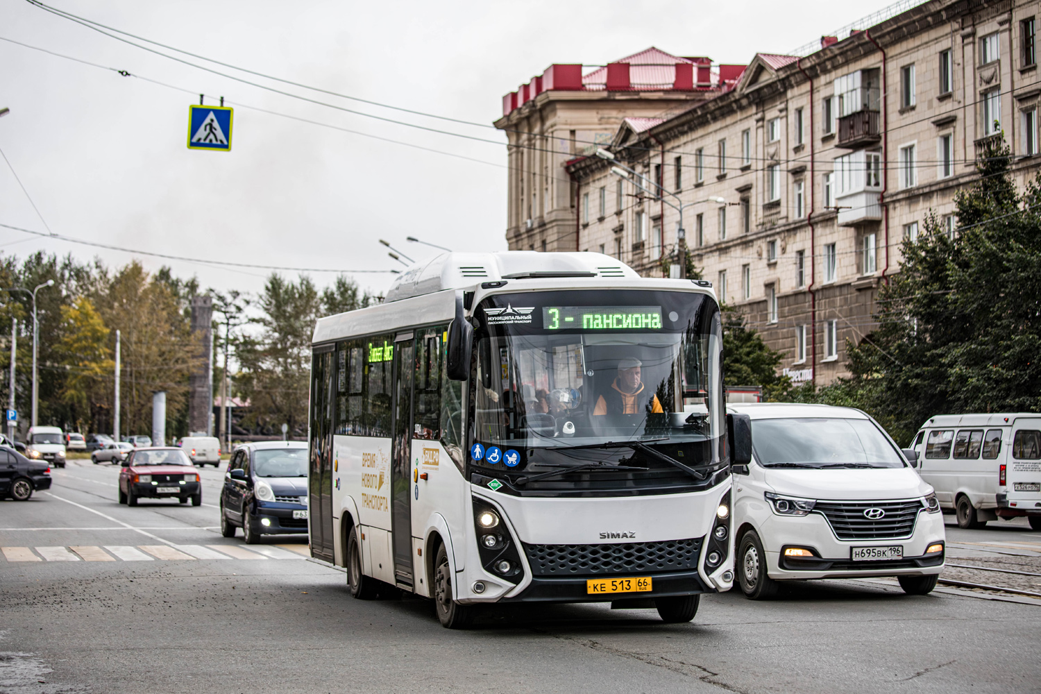 Свердловская область, СИМАЗ-2258 № 1024