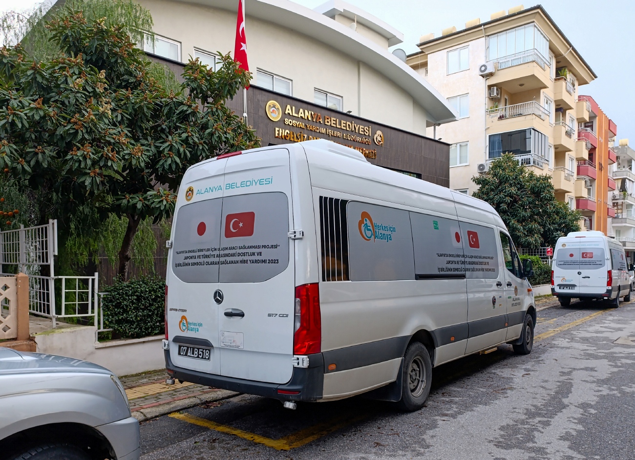 Турция, Arobus № 07 ALB 518