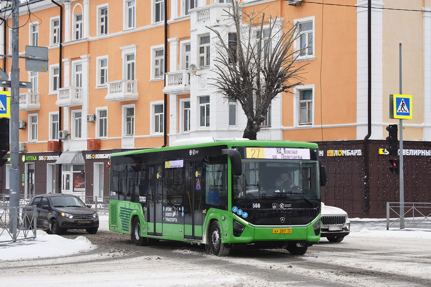 Тюменская область, ПАЗ-422320-04 "Citymax 9" № 566