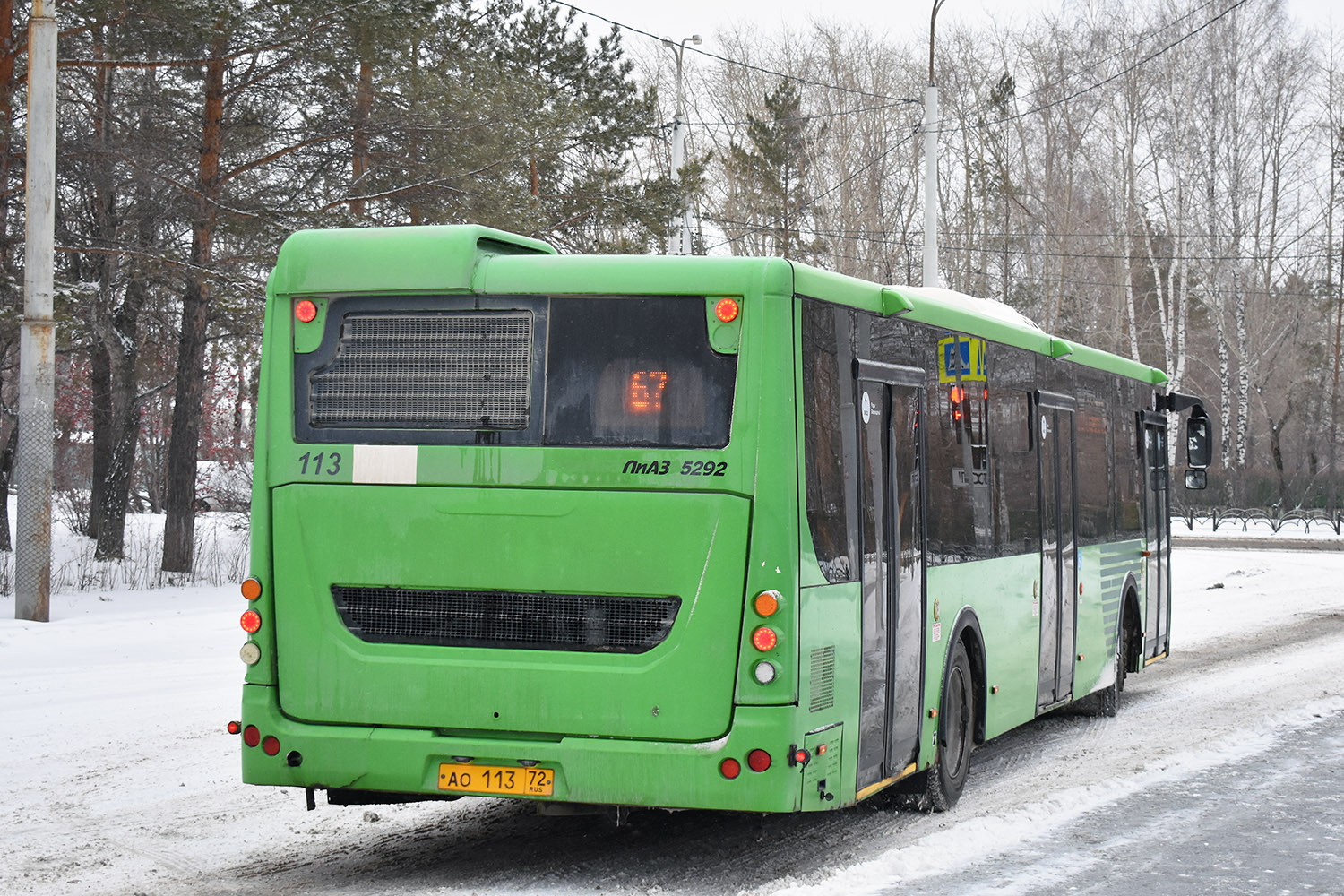 Тюменская область, ЛиАЗ-5292.65 № 113