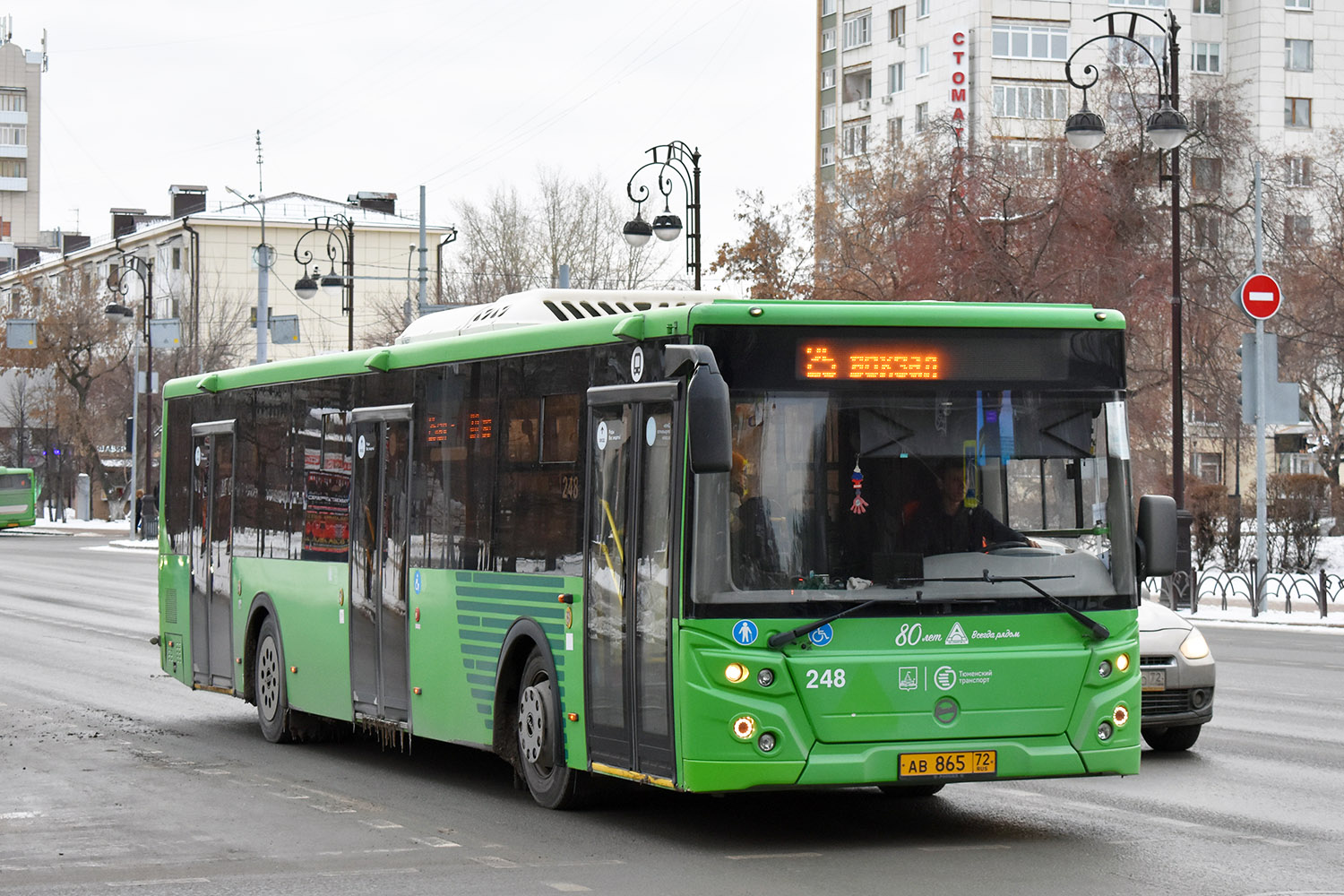 Тюменская область, ЛиАЗ-5292.65 № 248