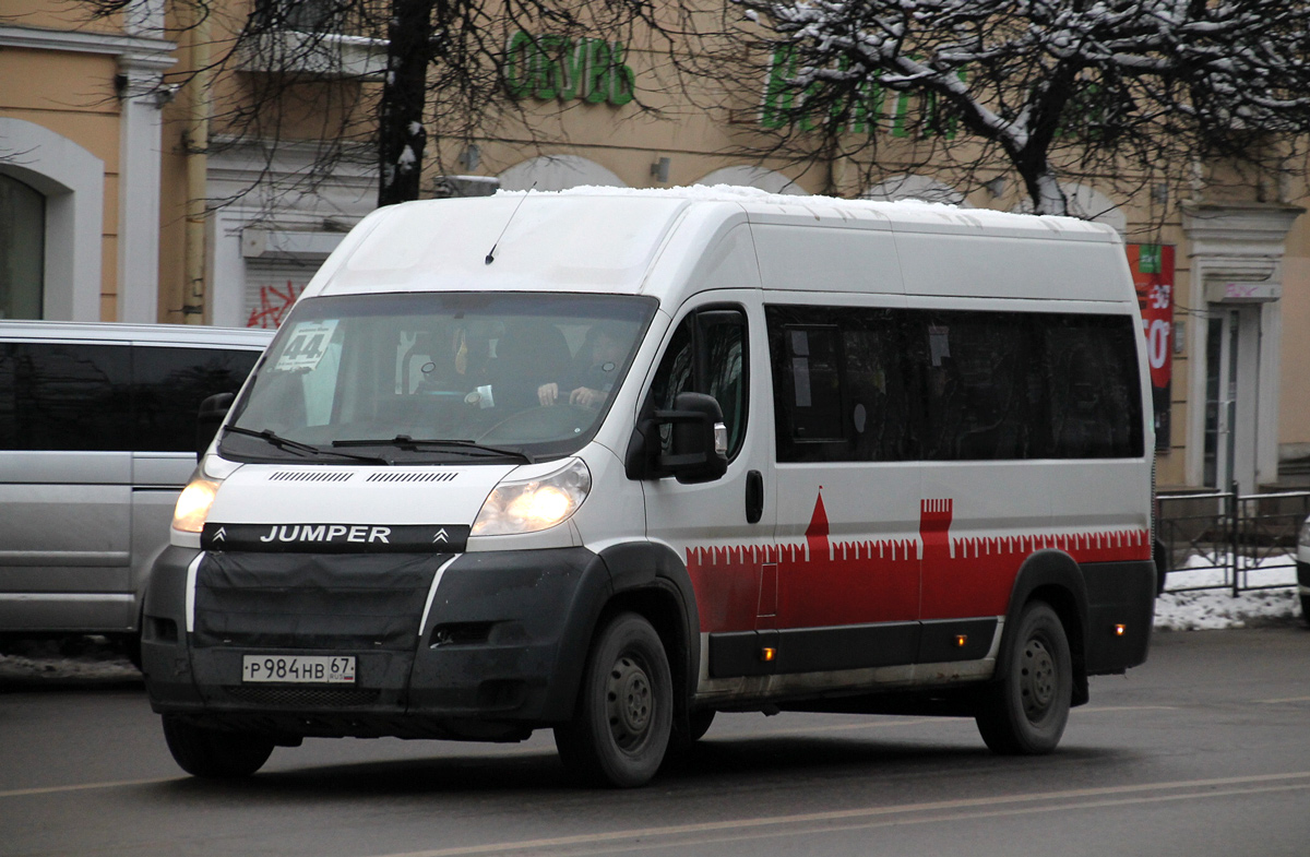 Смоленская область, Нижегородец-2227W (Citroёn Jumper) № Р 984 НВ 67