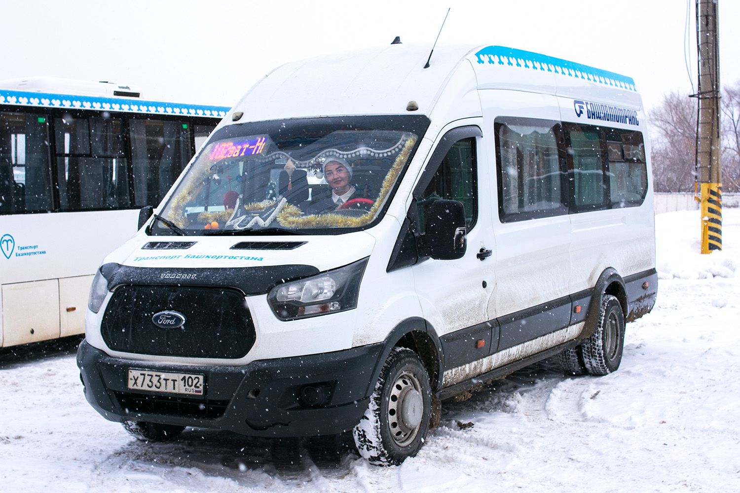 Башкортостан, Ford Transit FBD [RUS] (X2F.ESG.) № Х 733 ТТ 102