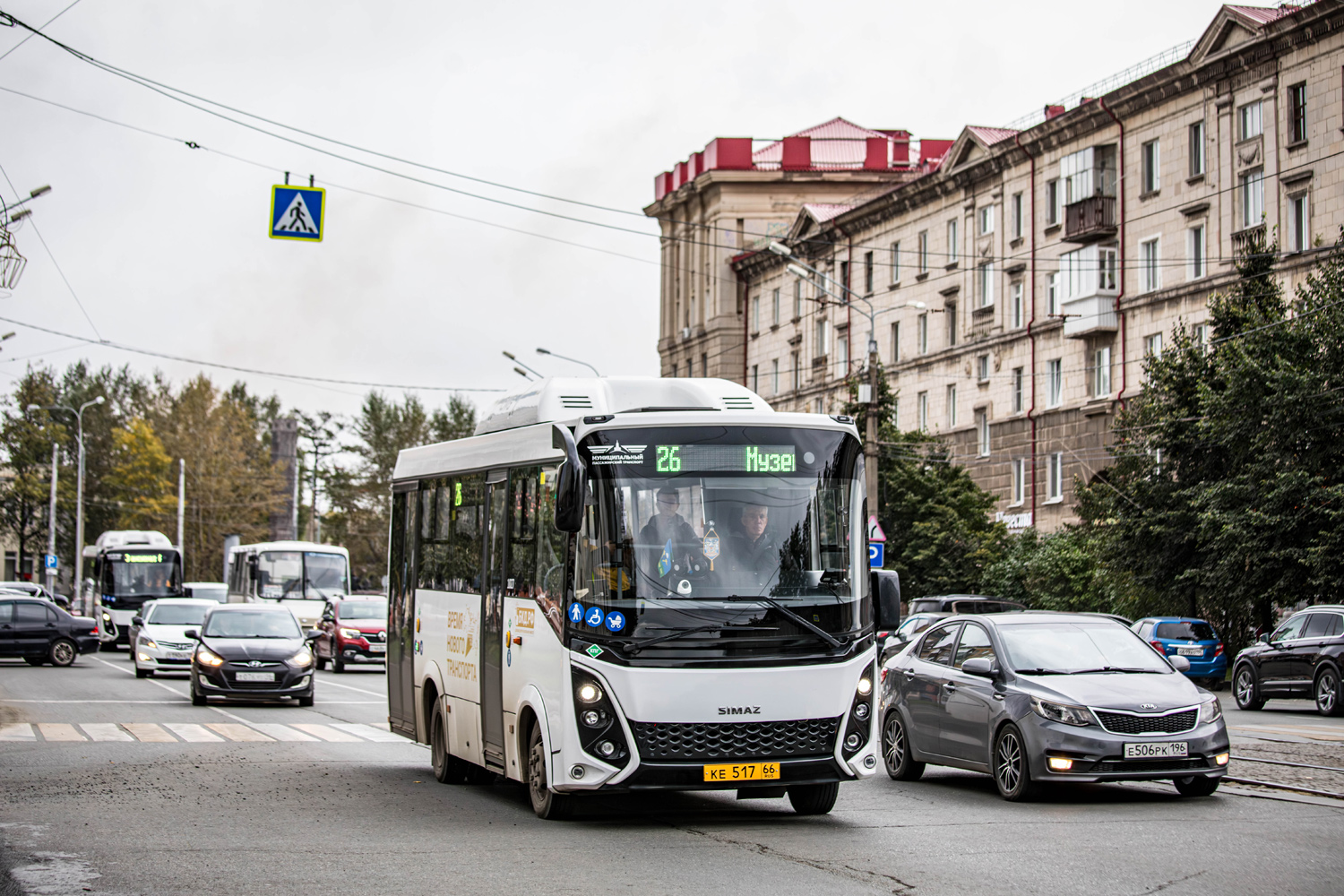 Свердловская область, СИМАЗ-2258 № 1027