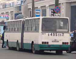 639 КБ