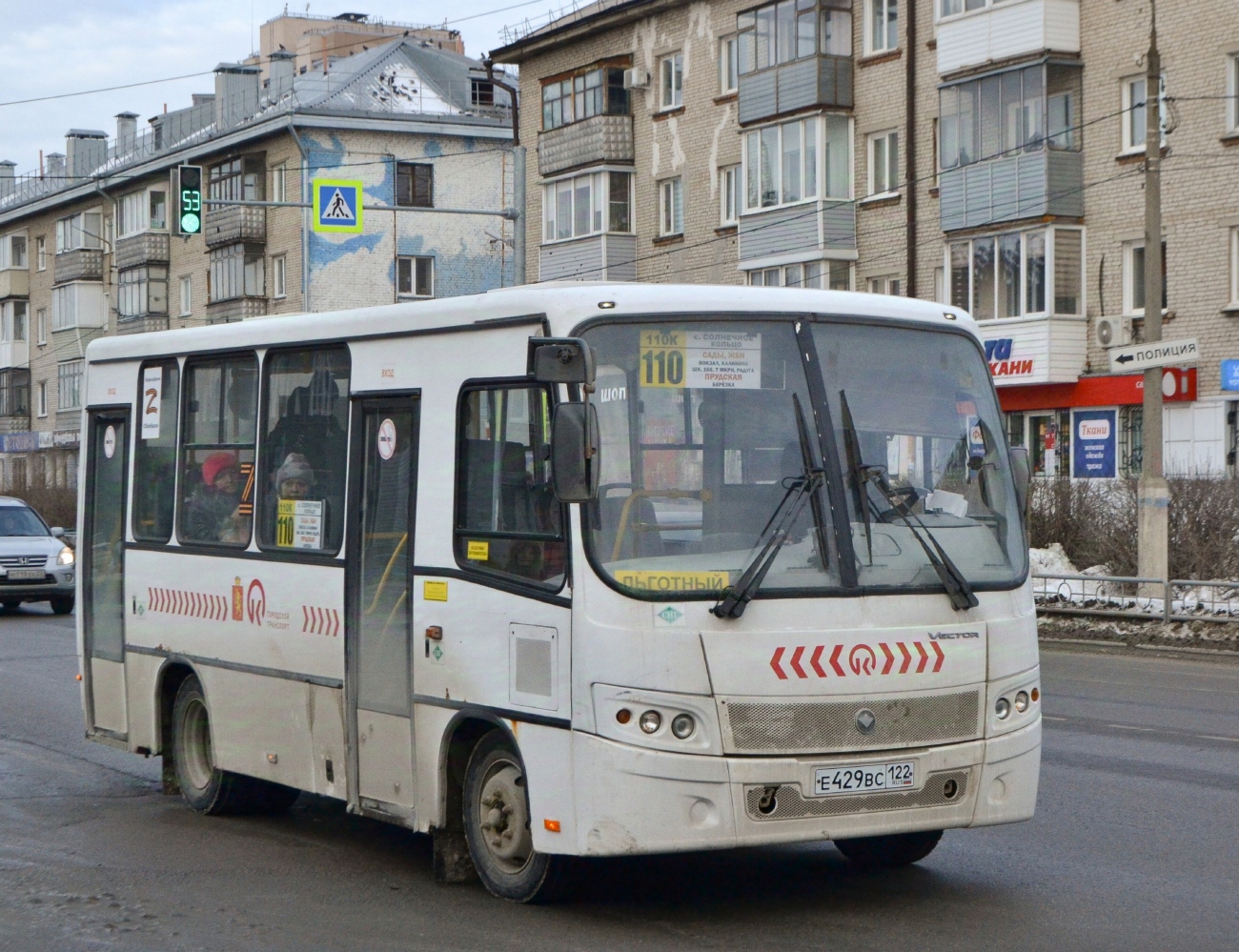 Алтайский край, ПАЗ-320302-22 "Вектор" № Е 429 ВС 122