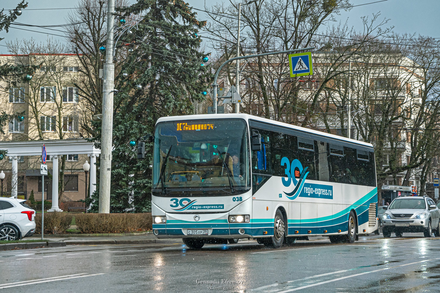 Калининградская область, Irisbus Récréo 12.8M № 038