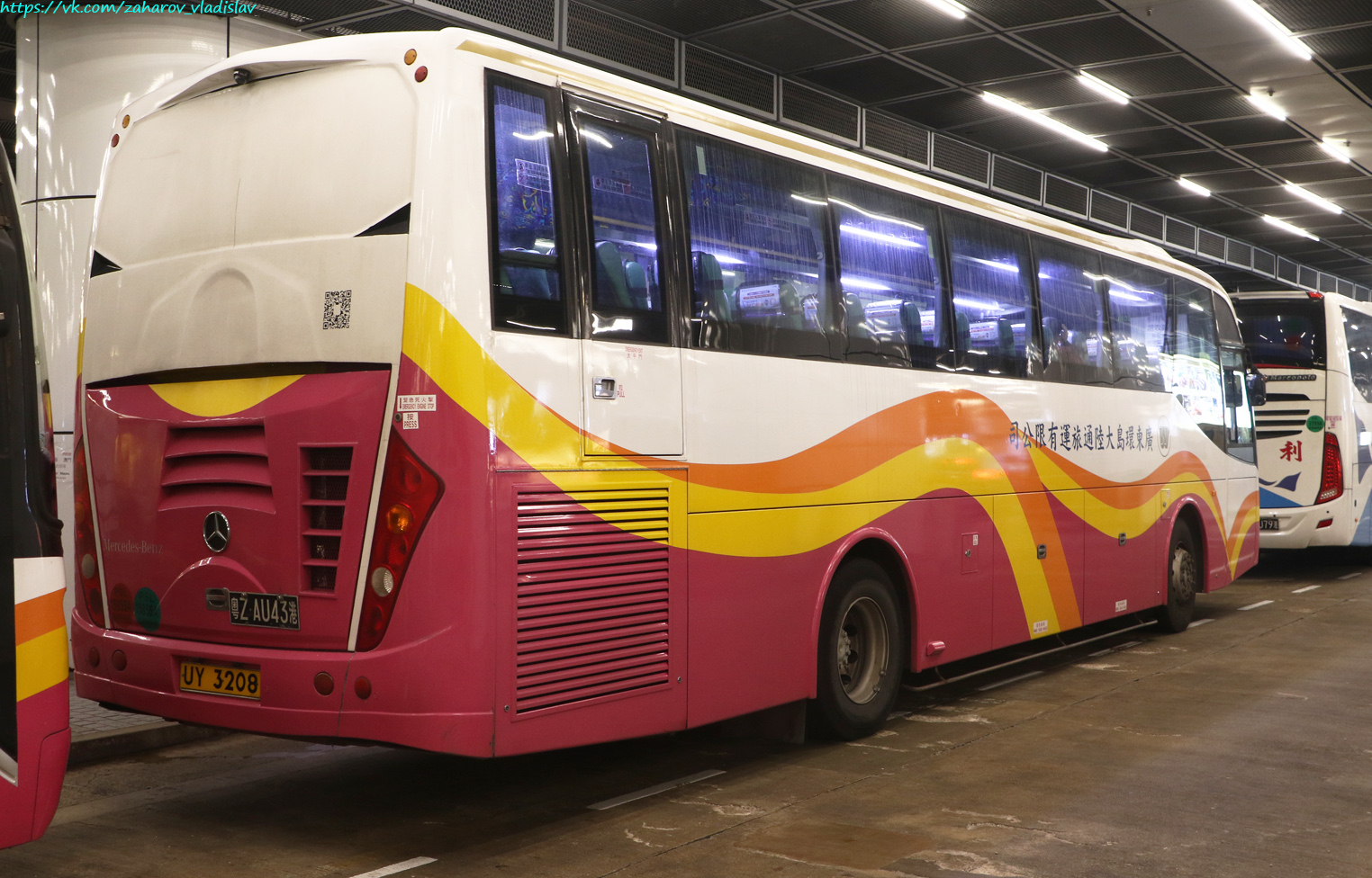 Гонконг, Asia Aero № 粤Z AU43港