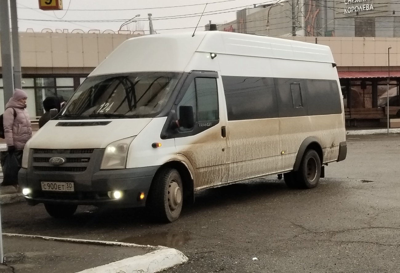 Астраханская область, Нижегородец-222709  (Ford Transit) № С 900 ЕТ 30