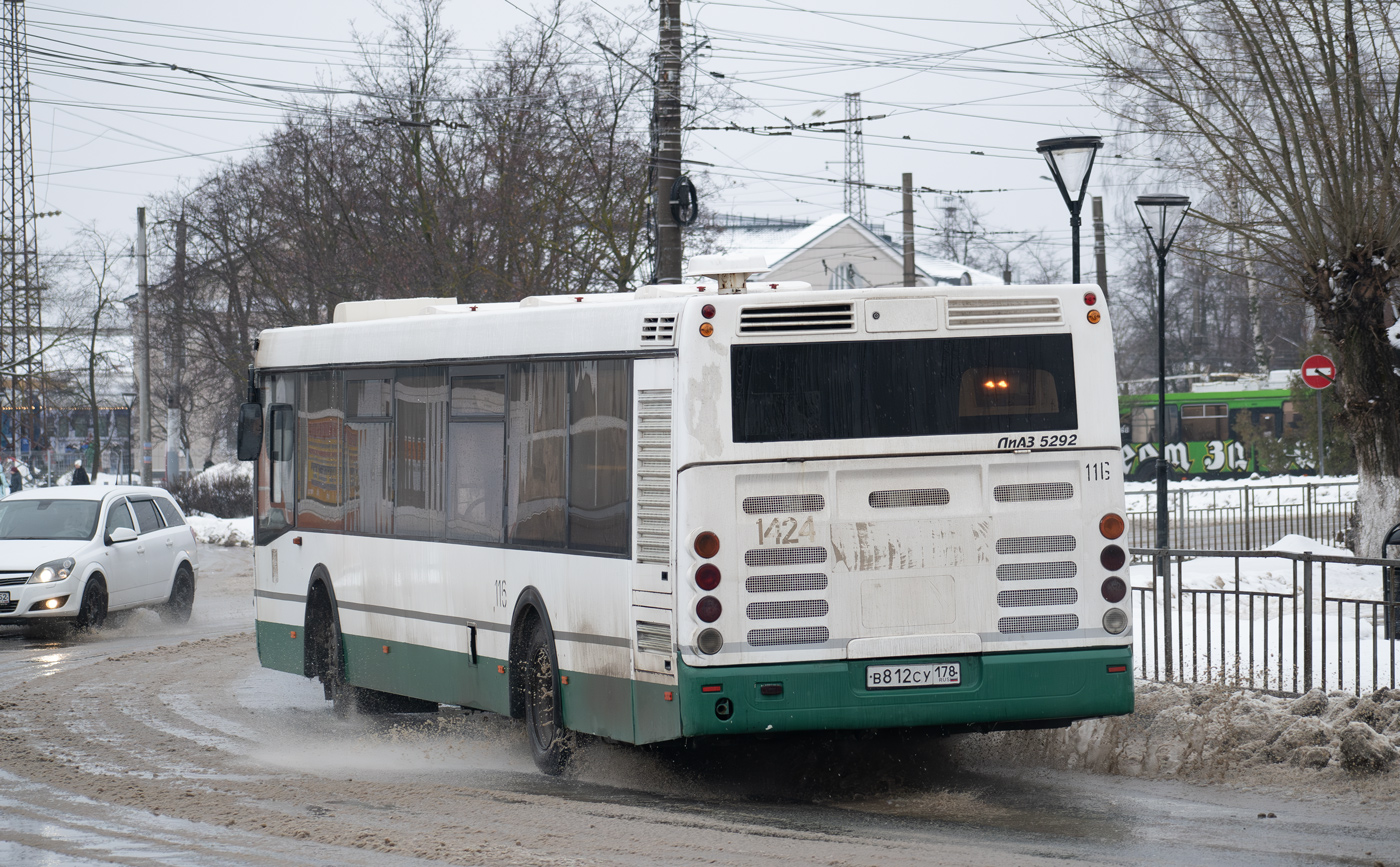 Нижегородская область, ЛиАЗ-5292.60 № 116