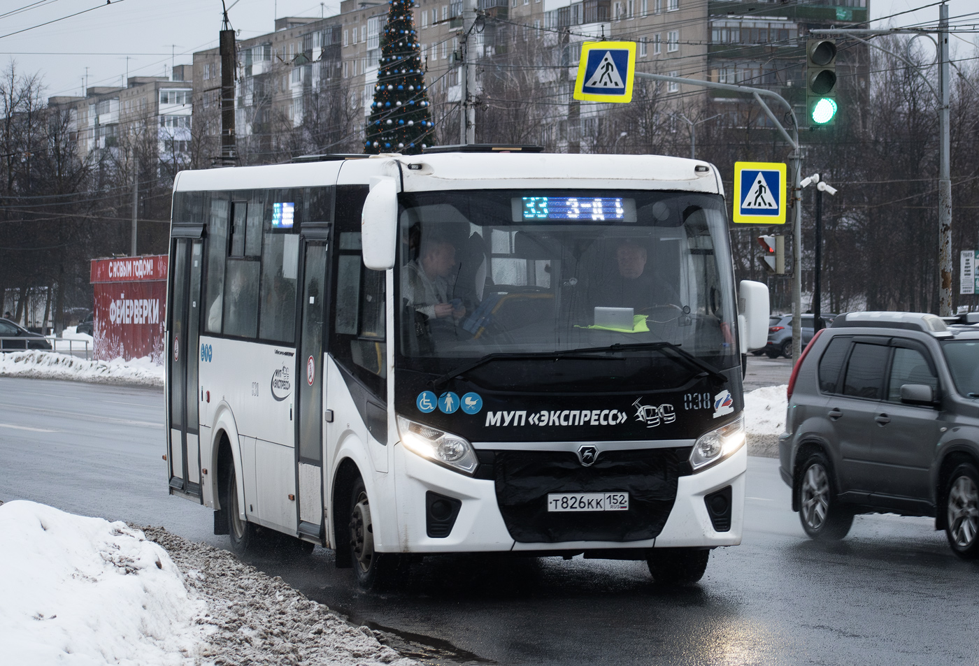 Нижегородская область, ПАЗ-320435-04 "Vector Next" № 038