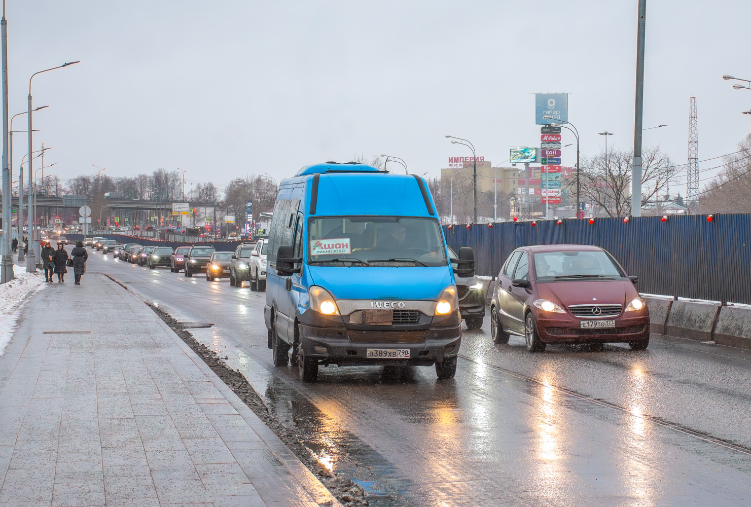 Московская область, Нижегородец-2227UU (IVECO Daily) № В 389 ХВ 790