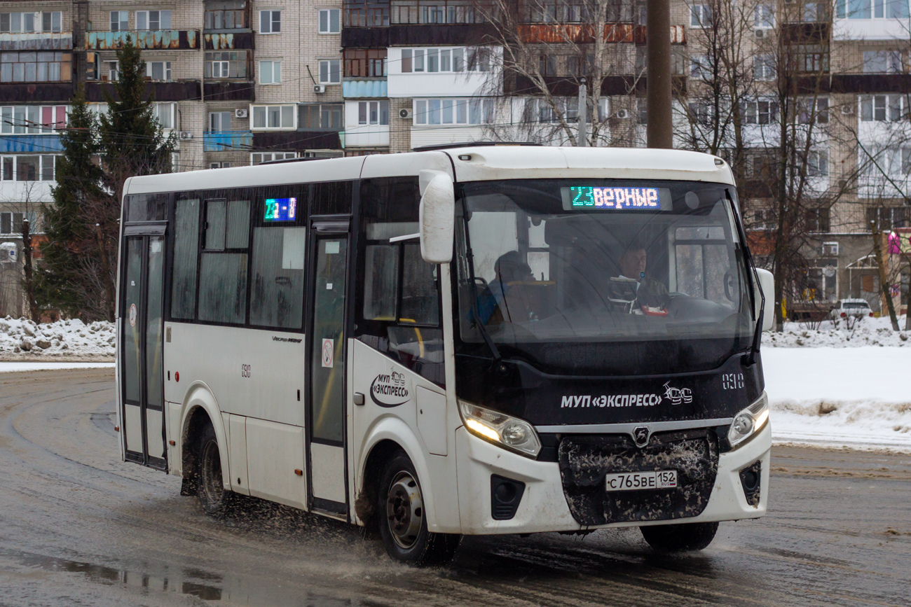 Нижегородская область, ПАЗ-320435-04 "Vector Next" № 090