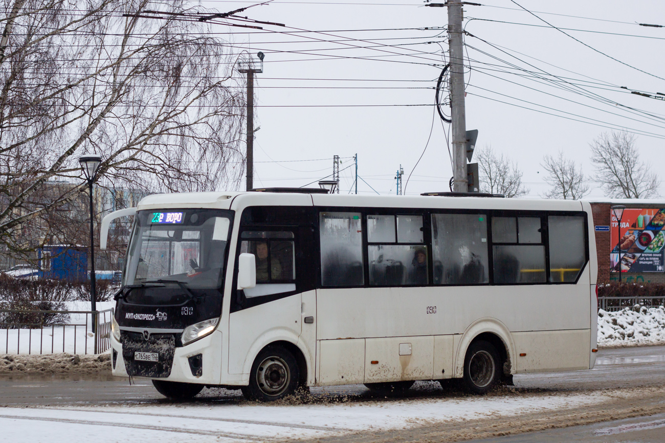 Nizhegorodskaya region, PAZ-320435-04 "Vector Next" Nr. 090