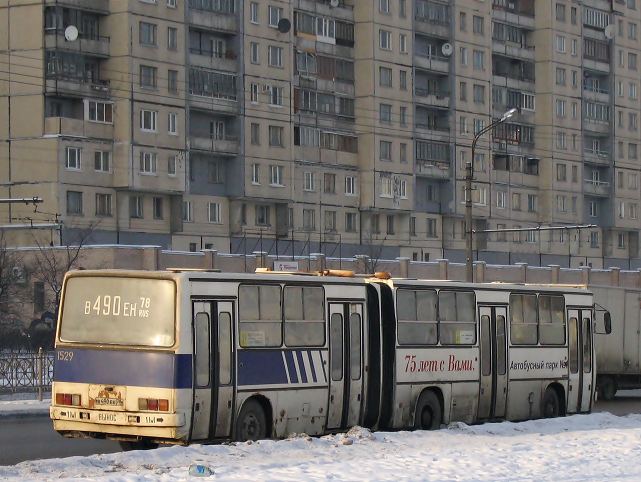 Санкт-Петербург, Ikarus 280.33O № 1529