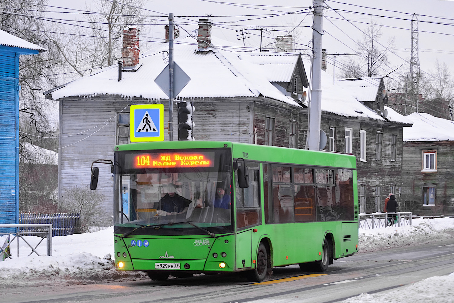 Архангельская область, МАЗ-206.086 № 7025