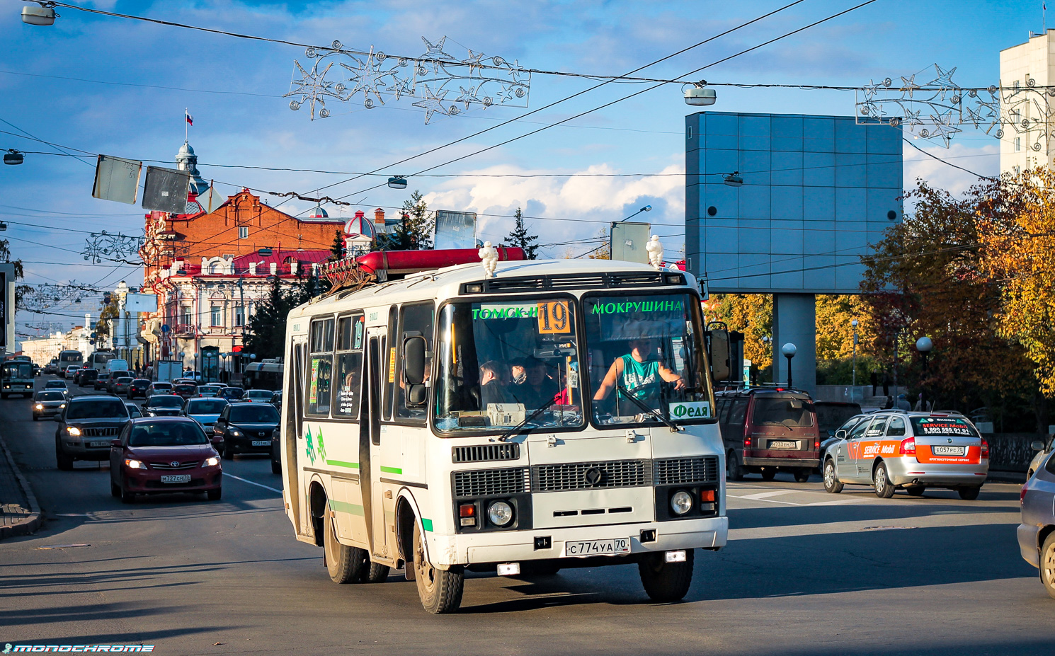 Томская область, ПАЗ-32054 № С 774 УА 70