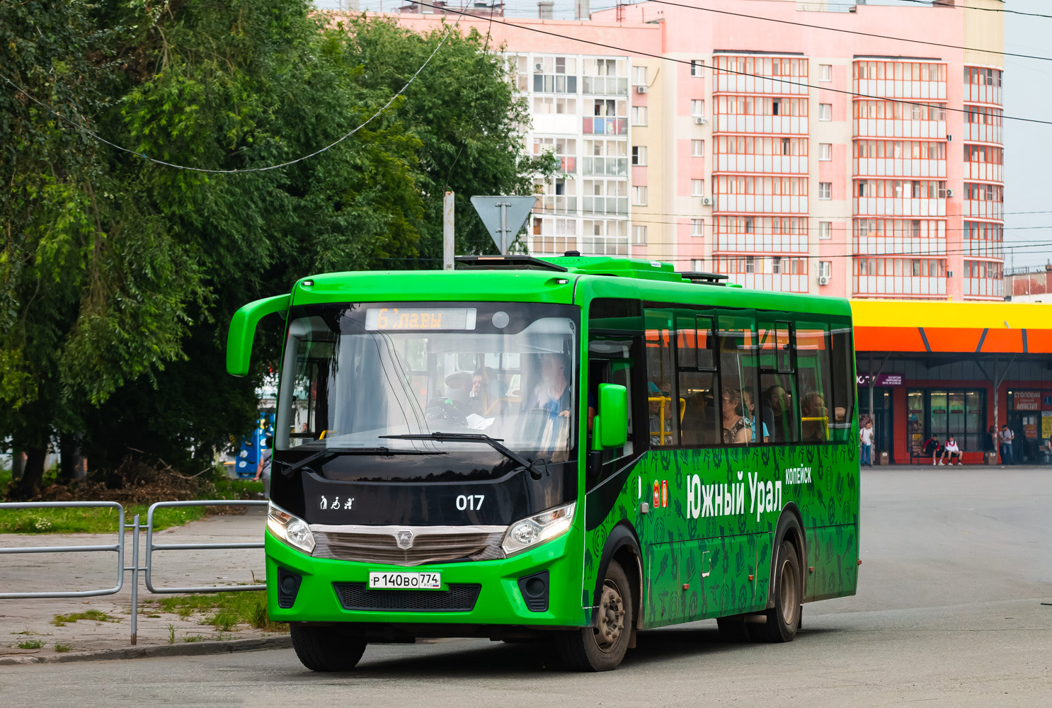 Челябинская область, ПАЗ-320415-04 "Vector Next" № 017