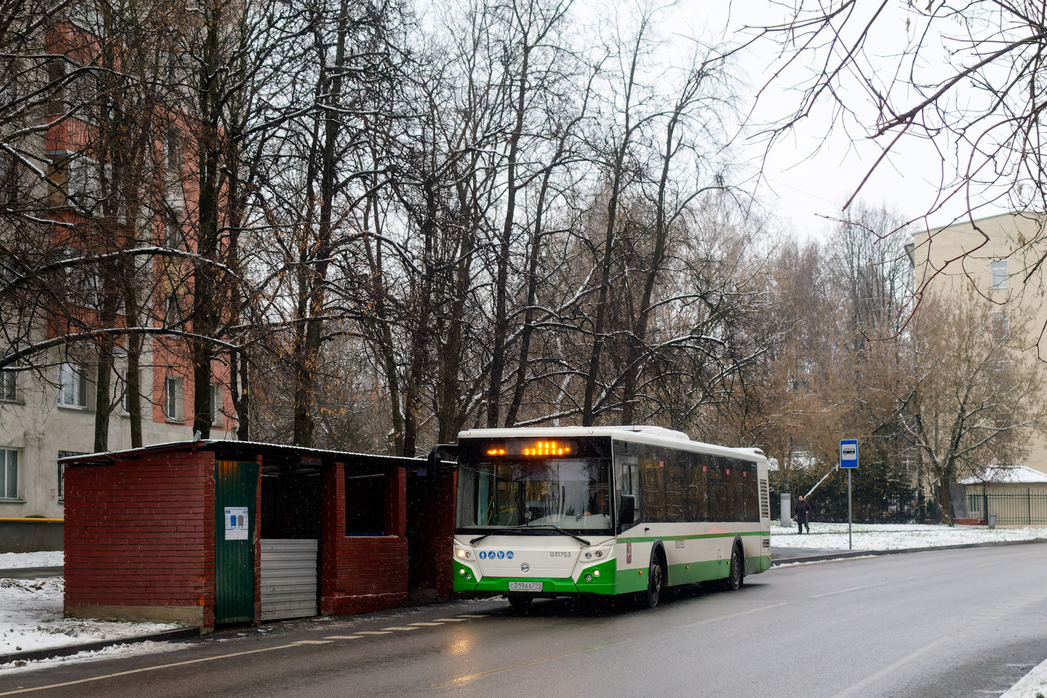 Москва, ЛиАЗ-5292.22 (2-2-2) № 031753