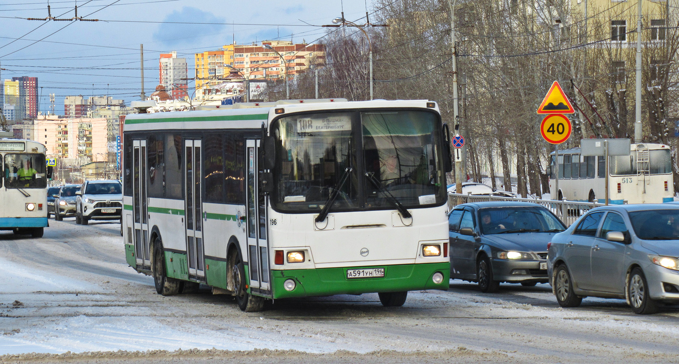 Свердловская область, ЛиАЗ-5256.60 № 196