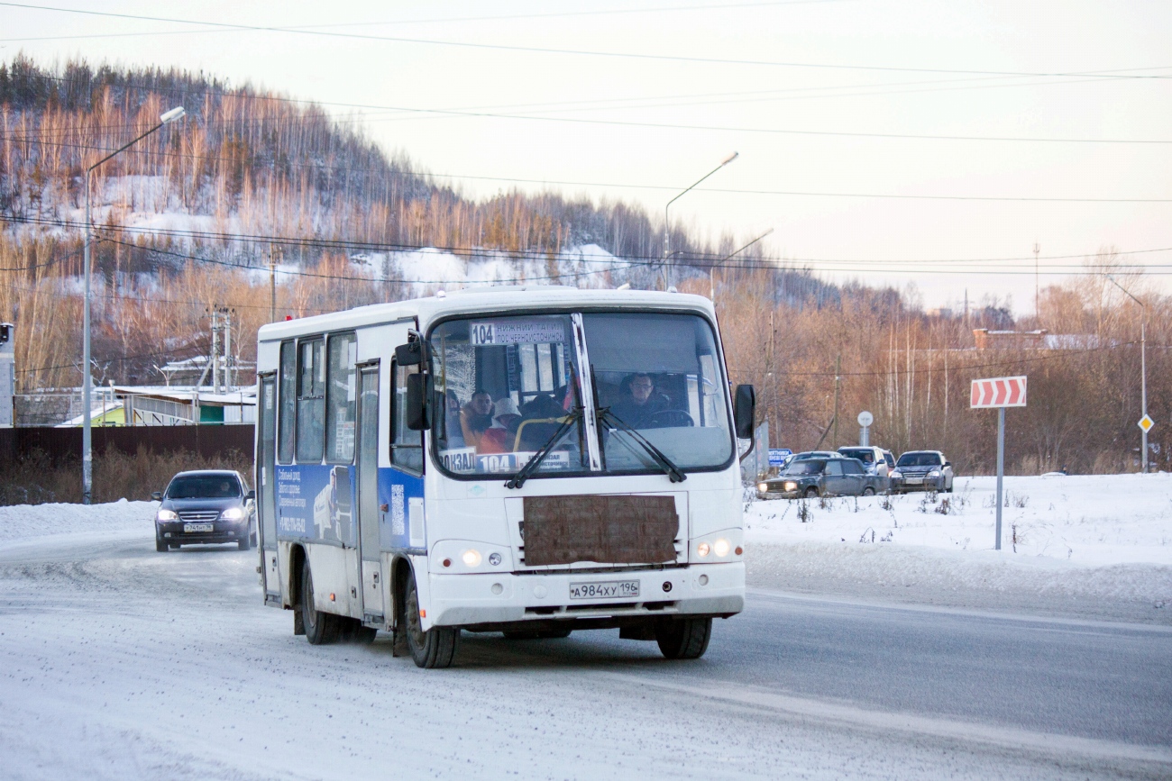 Свердловская область, ПАЗ-320302-11 № А 984 ХУ 196